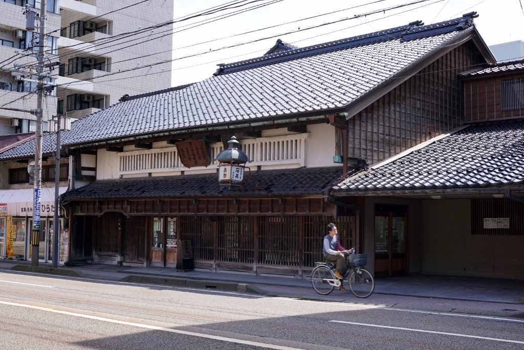 Kanazawa: The Gold Leaf City